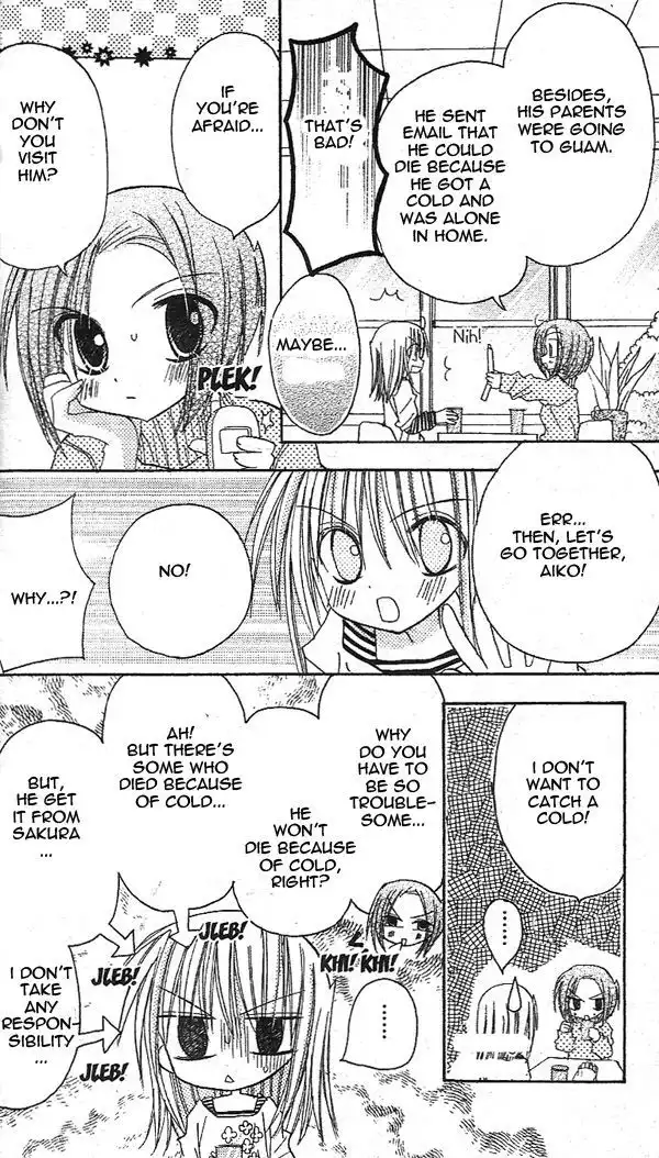Sakura Zensen Chapter 15 17